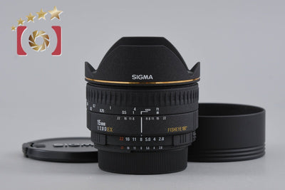 【中古】SIGMA シグマ 15mm f/2.8 D EX FISHEYE ニコン用