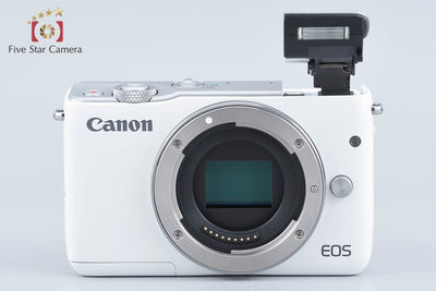 【中古】Canon キヤノン EOS M10 EF-M 15-45 IS STM レンズキット ホワイト