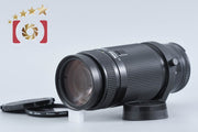 【中古】Nikon ニコン AF NIKKOR 75-300mm f/4.5-5.6