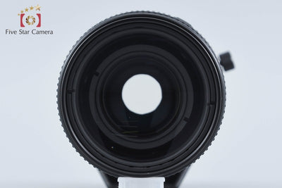 【中古】Nikon ニコン AF NIKKOR 75-300mm f/4.5-5.6