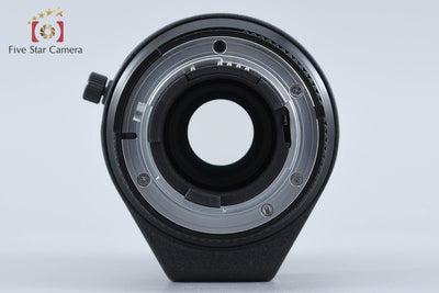 【中古】Nikon ニコン AF NIKKOR 75-300mm f/4.5-5.6