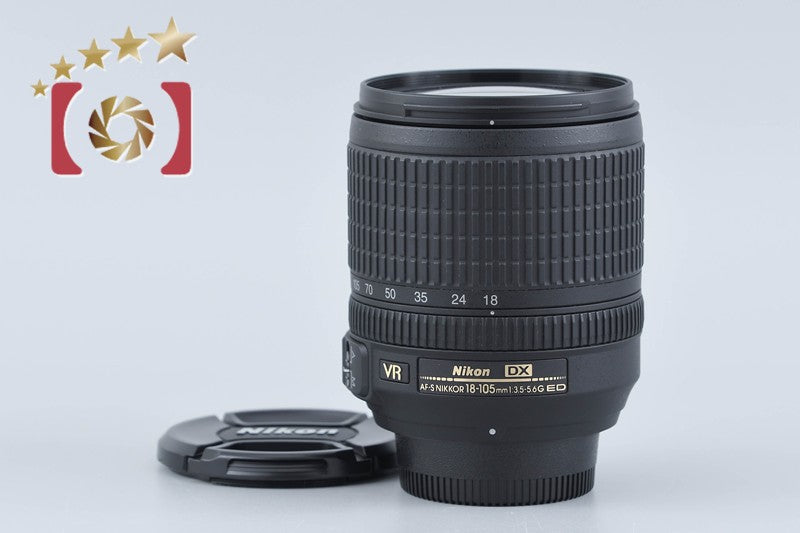 【中古】Nikon ニコン AF-S DX NIKKOR 18-105mm f/3.5-5.6 G ED VR