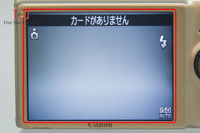 【中古】Canon キヤノン IXY Digital 830 IS コンパクトデジタルカメラ