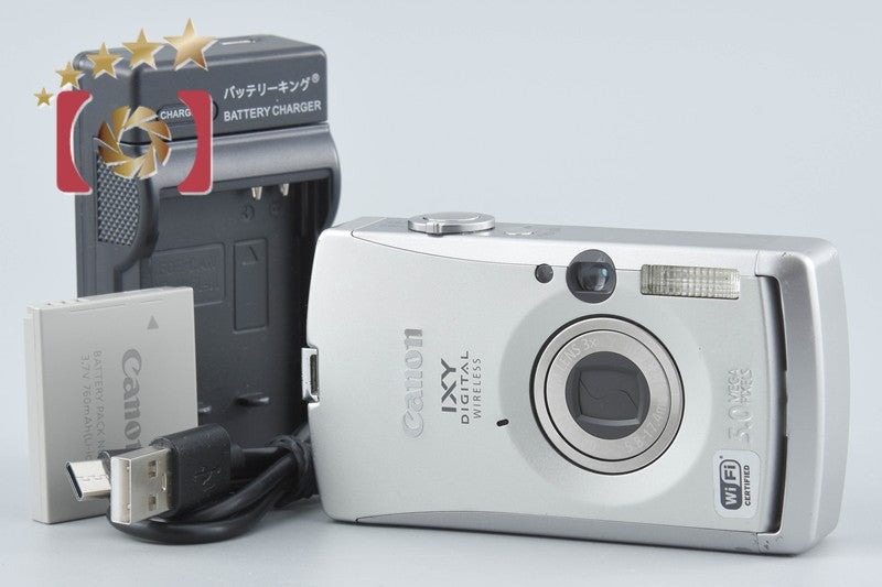 【中古】Canon キヤノン IXY DIGITAL WIRELESS コンパクトデジタルカメラ