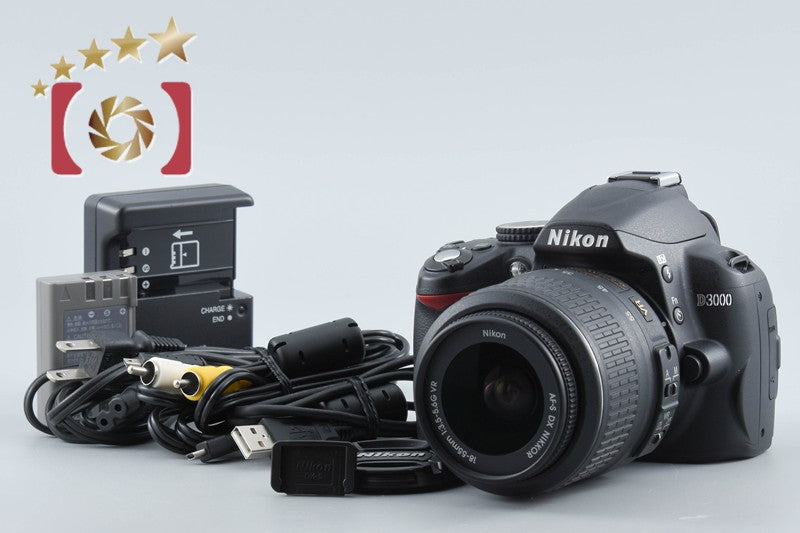 【中古】Nikon ニコン D3000 レンズキット シャッター回数僅少