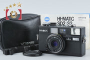 【中古】MINOLTA ミノルタ Hi-MATIC S2 コンパクトフィルムカメラ