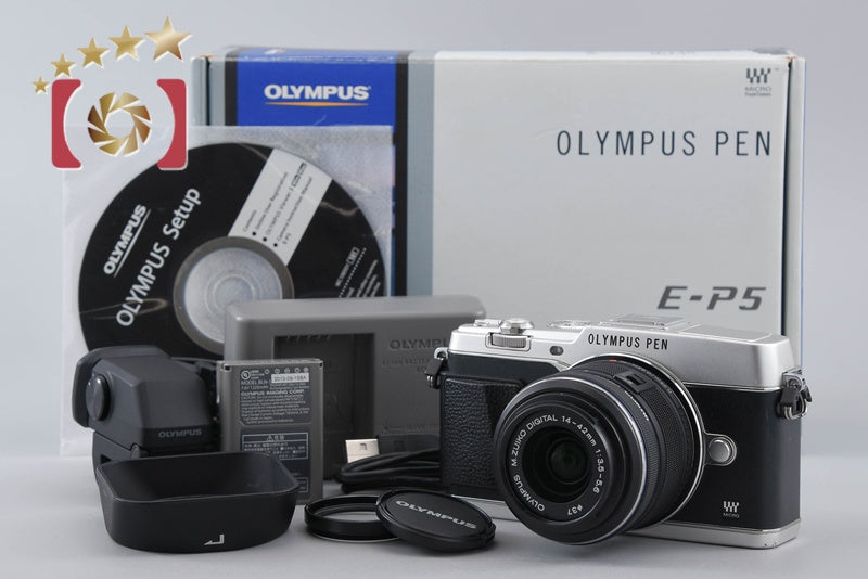【中古】OLYMPUS オリンパス PEN E-P5 シルバー 14-42mm レンズキット + VF-4 ビューファインダー シャッター回数僅少 元箱付き