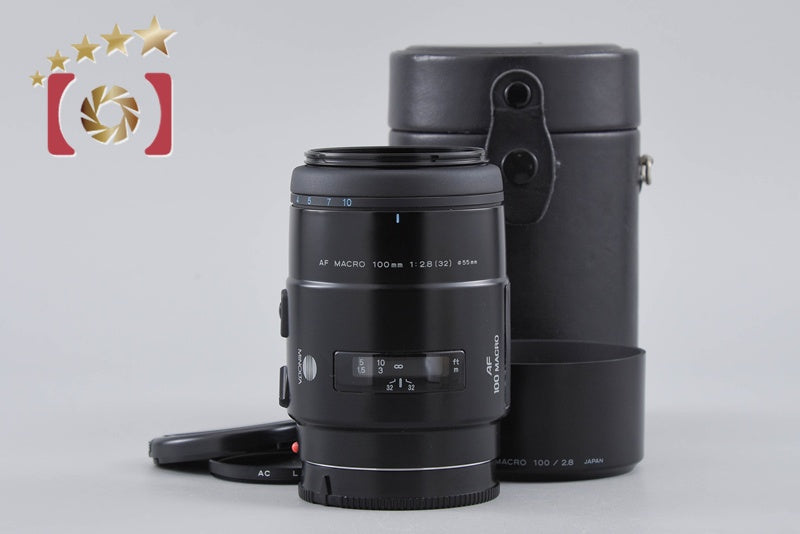 【中古】MINOLTA ミノルタ AF MACRO 100mm f/2.8 New