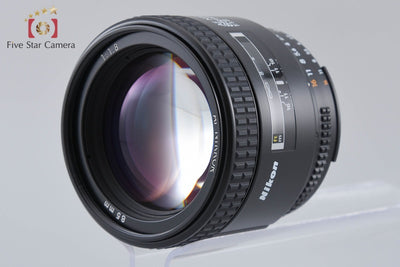 【中古】Nikon ニコン AF NIKKOR 85mm f/1.8