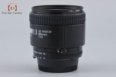 【中古】Nikon ニコン AF NIKKOR 85mm f/1.8