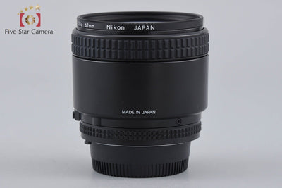 【中古】Nikon ニコン AF NIKKOR 85mm f/1.8