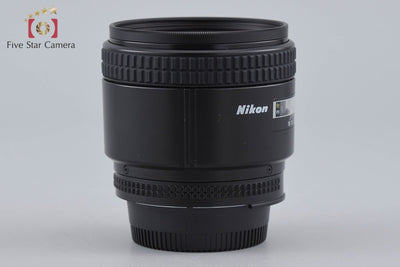 【中古】Nikon ニコン AF NIKKOR 85mm f/1.8