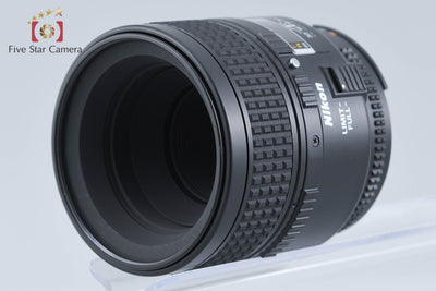 【中古】Nikon ニコン AF MICRO NIKKOR 60mm f/2.8 D
