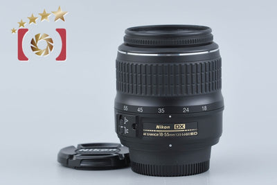 【中古】Nikon ニコン AF-S DX NIKKOR 18-55mm f/3.5-5.6 G II ED