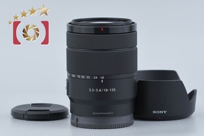 【中古】SONY ソニー E 18-135mm f/3.5-5.6 OSS SEL18135