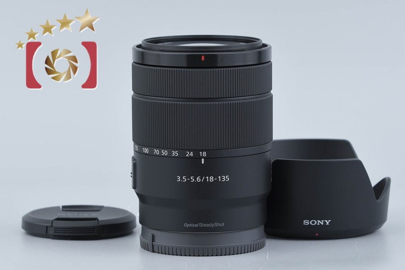 【中古】SONY ソニー E 18-135mm f/3.5-5.6 OSS SEL18135