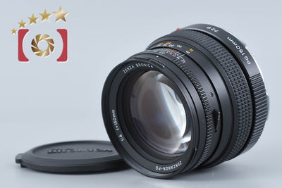 【中古】ZENZA BRONICA ゼンザブロニカ ZENZANON-PG 150mm f/4 GS用