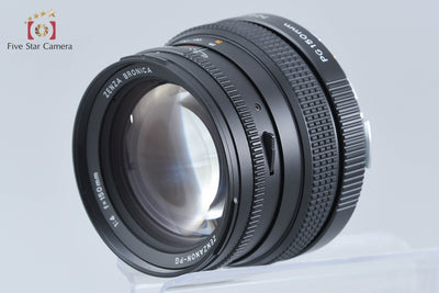 【中古】ZENZA BRONICA ゼンザブロニカ ZENZANON-PG 150mm f/4 GS用