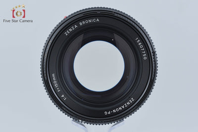 【中古】ZENZA BRONICA ゼンザブロニカ ZENZANON-PG 150mm f/4 GS用