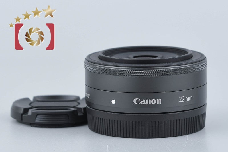 【中古】Canon キヤノン EF-M 22mm f/2 STM ブラック