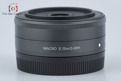 【中古】Canon キヤノン EF-M 22mm f/2 STM ブラック