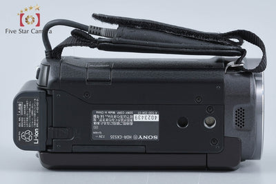 【中古】SONY ソニー HANDYCAM HDR-CX535 ボルドーブラウン デジタルビデオカメラ