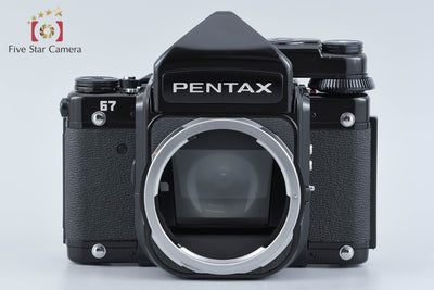 【中古】PENTAX ペンタックス 67 TTL 後期 中判フィルムカメラ
