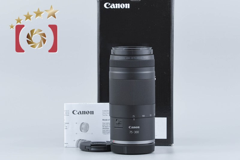 【中古】Canon キヤノン RF 75-300mm f/4-5.6 元箱付き