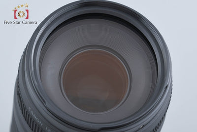 【中古】Canon キヤノン RF 75-300mm f/4-5.6 元箱付き