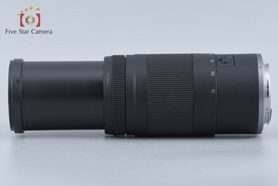 【中古】Canon キヤノン RF 75-300mm f/4-5.6 元箱付き