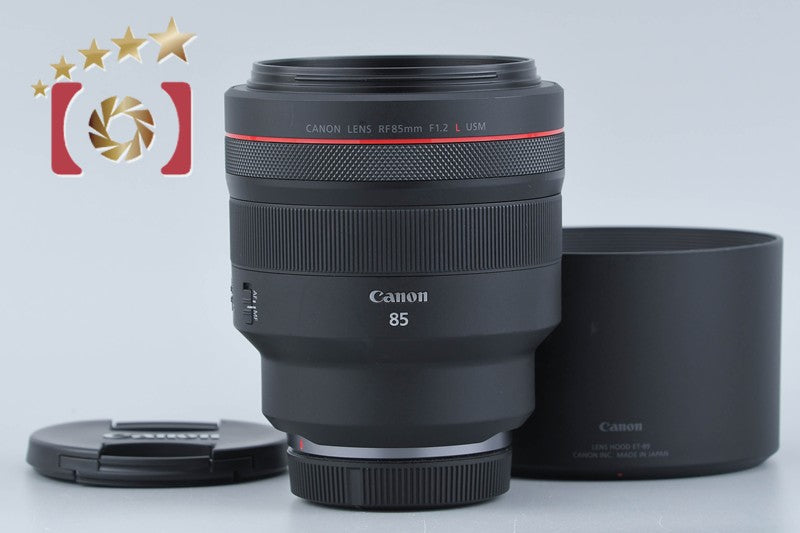 【中古】Canon キヤノン RF 85mm f/1.2 L USM