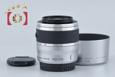 【中古】Nikon ニコン 1 NIKKOR 30-110mm f/3.8-5.6 VR シルバー