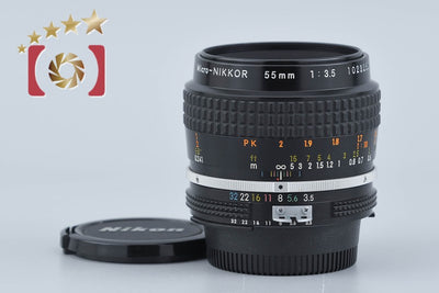 【中古】Nikon ニコン Ai Micro-NIKKOR 55mm f/3.5
