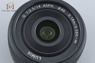 【中古】Panasonic パナソニック LUMIX G 14mm f/2.5 ASPH. H-H014