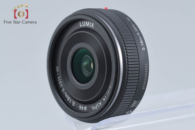 【中古】Panasonic パナソニック LUMIX G 14mm f/2.5 ASPH. H-H014