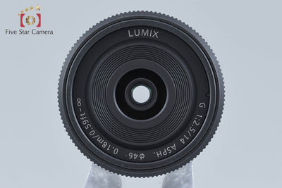 【中古】Panasonic パナソニック LUMIX G 14mm f/2.5 ASPH. H-H014