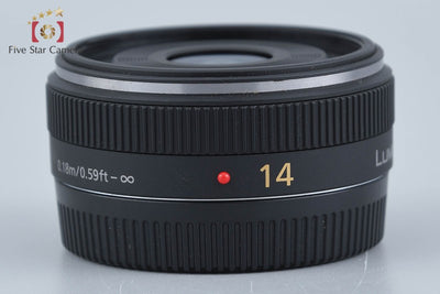 【中古】Panasonic パナソニック LUMIX G 14mm f/2.5 ASPH. H-H014