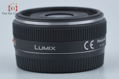 【中古】Panasonic パナソニック LUMIX G 14mm f/2.5 ASPH. H-H014