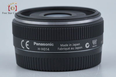 【中古】Panasonic パナソニック LUMIX G 14mm f/2.5 ASPH. H-H014