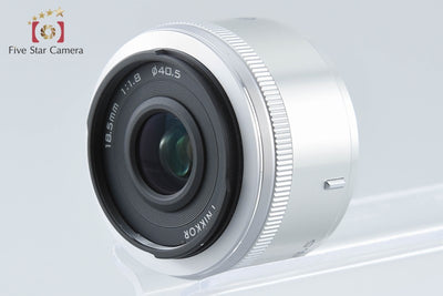 【中古】Nikon ニコン 1 NIKKOR 18.5mm f/1.8 シルバー 元箱付き