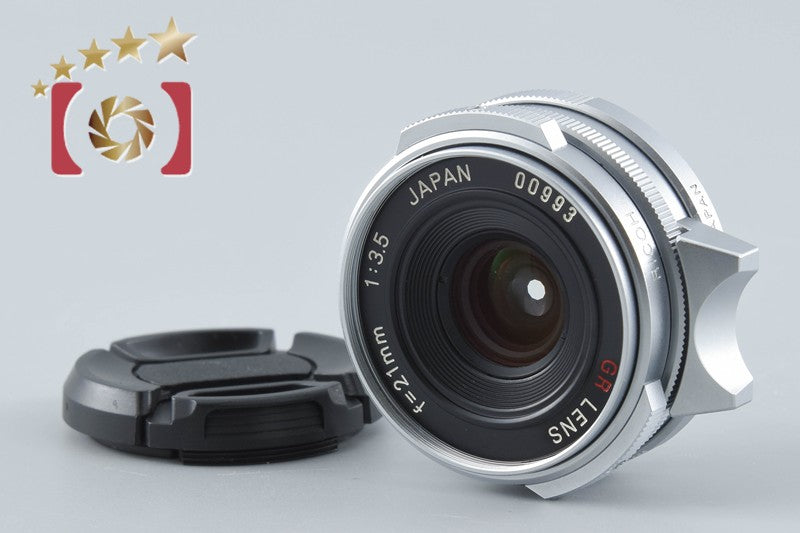 【中古】RICOH リコー GR LENS 21mm f/3.5 シルバー L39 ライカスクリューマウント