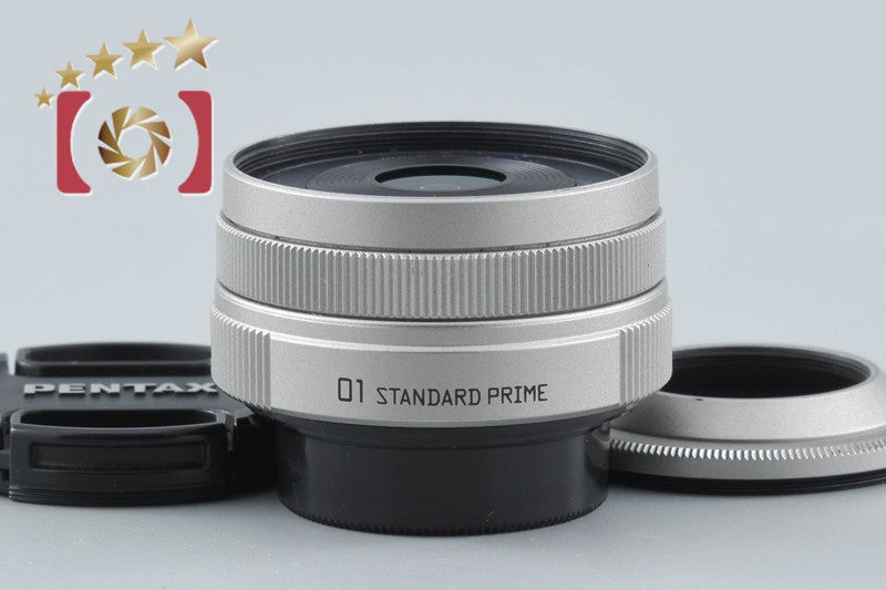【中古】PENTAX ペンタックス SMC 01 STANDARD PRIME 8.5mm f/1.9 AL IF Qマウントレンズ