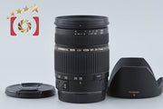 【中古】TAMRON タムロン A09 SP AF 28-75mm f/2.8 Aspherical XR Di LD IF MACRO キヤノン用