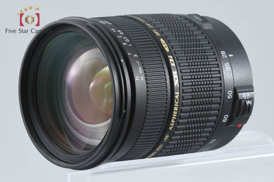 【中古】TAMRON タムロン A09 SP AF 28-75mm f/2.8 Aspherical XR Di LD IF MACRO キヤノン用