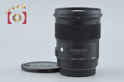 【中古】SIGMA シグマ Art 50mm f/1.4 DG HSM キヤノン用