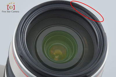 【中古】Canon キヤノン EF 28-300mm f/3.5-5.6 L IS USM