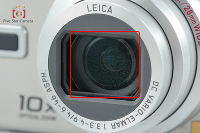 【中古】Panasonic パナソニック LUMIX DMC-TZ3 シルバー コンパクトデジタルカメラ 元箱付き