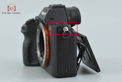 【中古】SONY ソニー α7RII ILCE-7RM2 ミラーレス一眼カメラ 多言語対応