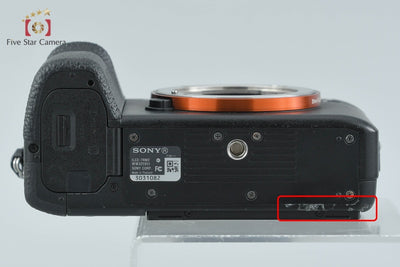 【中古】SONY ソニー α7RII ILCE-7RM2 ミラーレス一眼カメラ 多言語対応