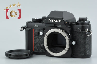 【中古】Nikon ニコン F3 アイレベル 初期レザー フィルム一眼レフカメラ